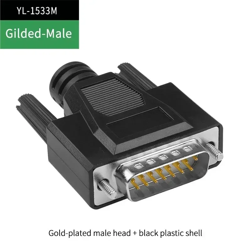 

DIVEDEER DB15 разъем переходник папа-мама