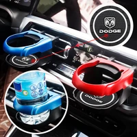 car logo water cup holder car air outlet drink holder with coaster for dodge polara 1800 ram 2500 etc