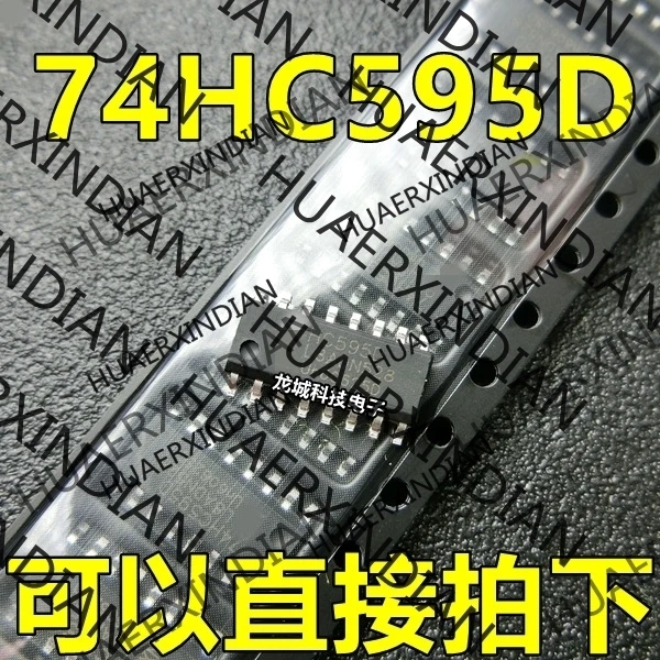

10 шт./лот Новый 74HC595 74HC595D SN74HC595D 8 sop-16 в наличии