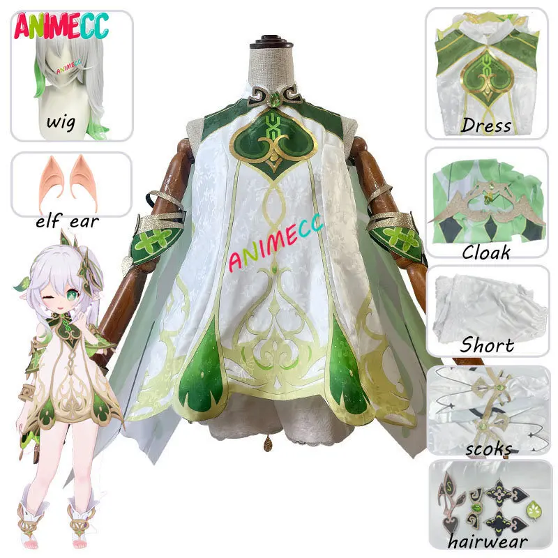 

Костюм для косплея ANIMECC из игры Genshin Impact нахида, парик, Малый лорд кузанали, полный комплект для косплея, костюм для ролевых игр на Хэллоуин, униформа