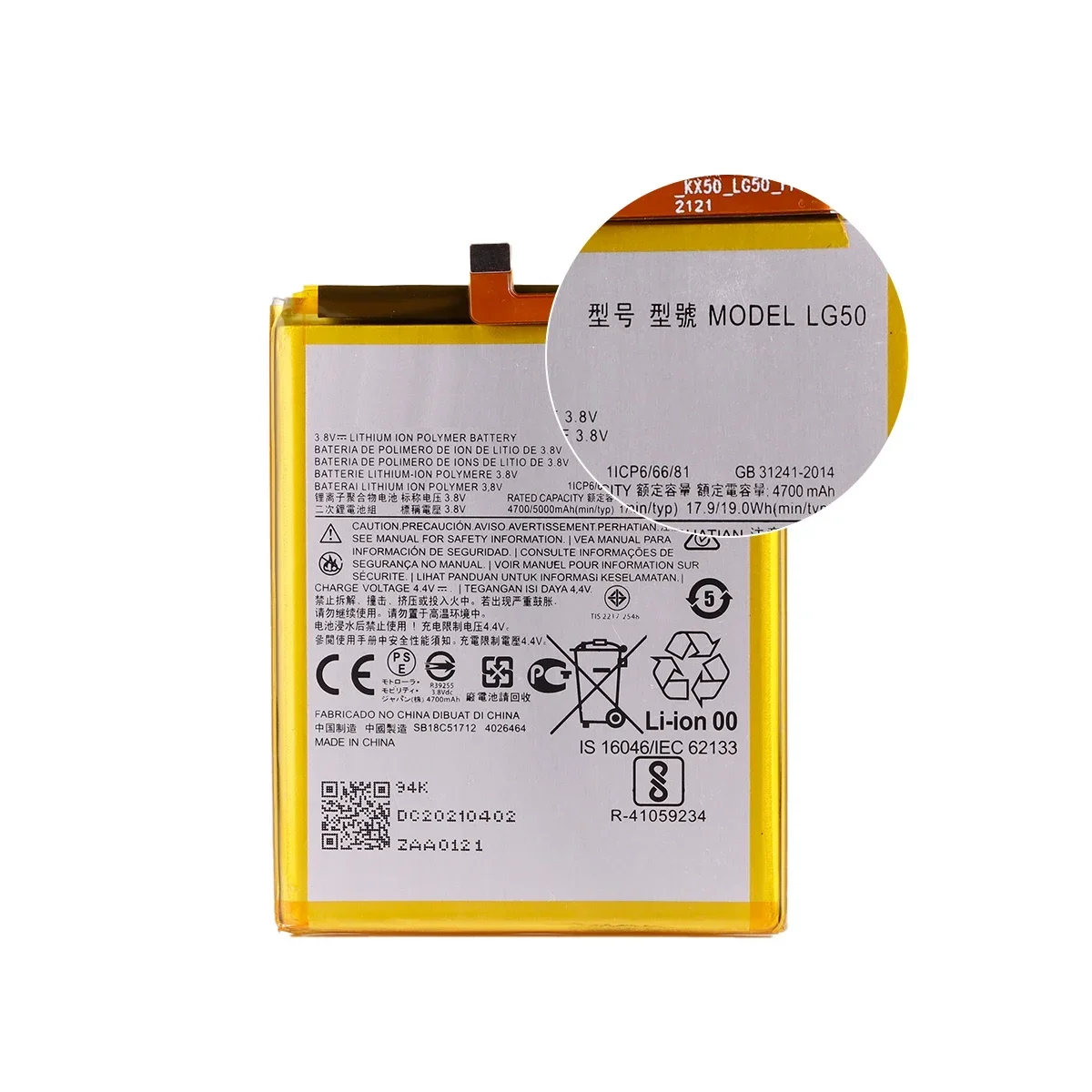 Совершенно новый аккумулятор LG50 5000 мАч для Motorola Moto G9 Play/One Fusion Plus OneFusion + XT2067