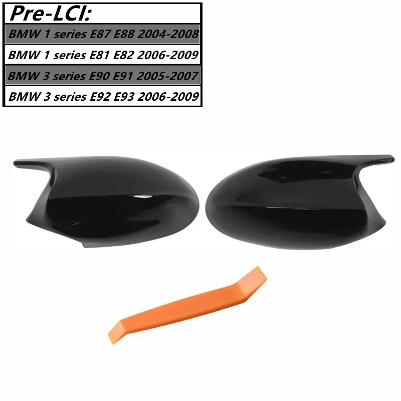 

Стекло зеркала заднего вида, сменная крышка из АБС-пластика для BMW 1 3 серии E87 E81 E82 E90 E91 E92 E93 51167205292 51167135098