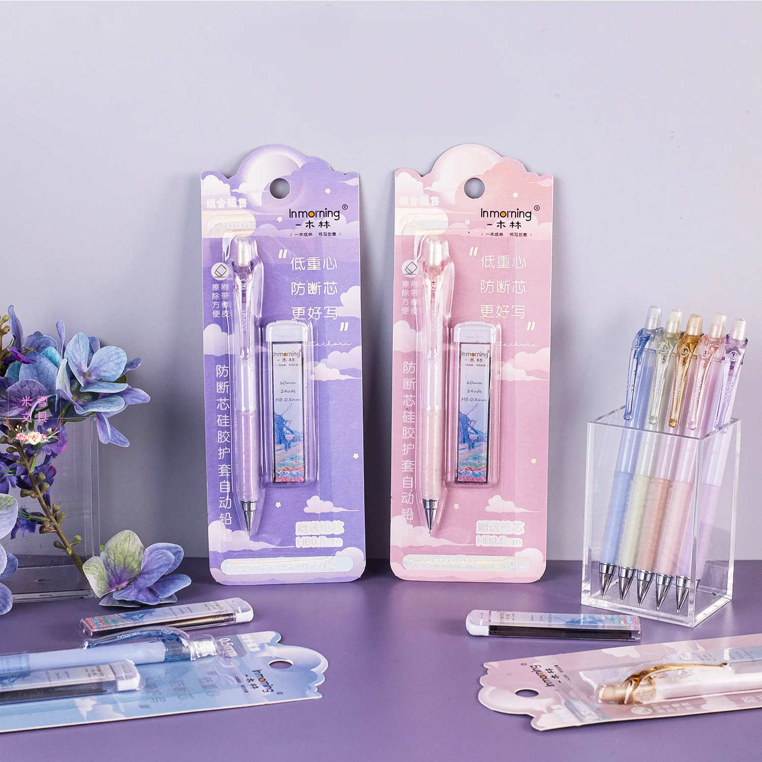 

Kawaii Creative Cute Mechanical Pencil Cartoon Activity Pencil Students Office Stationery Children Free Pencil 0.5Mm