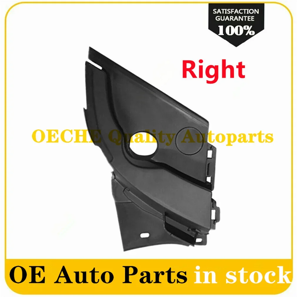 FL обтекатель стеклоочистителя верхняя крышка решетка 74220 SNA 74210-SNE-A00 74210SNEA00