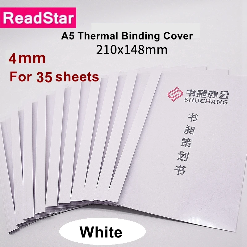 

Тепловые обложки для книг A5, 10 шт.