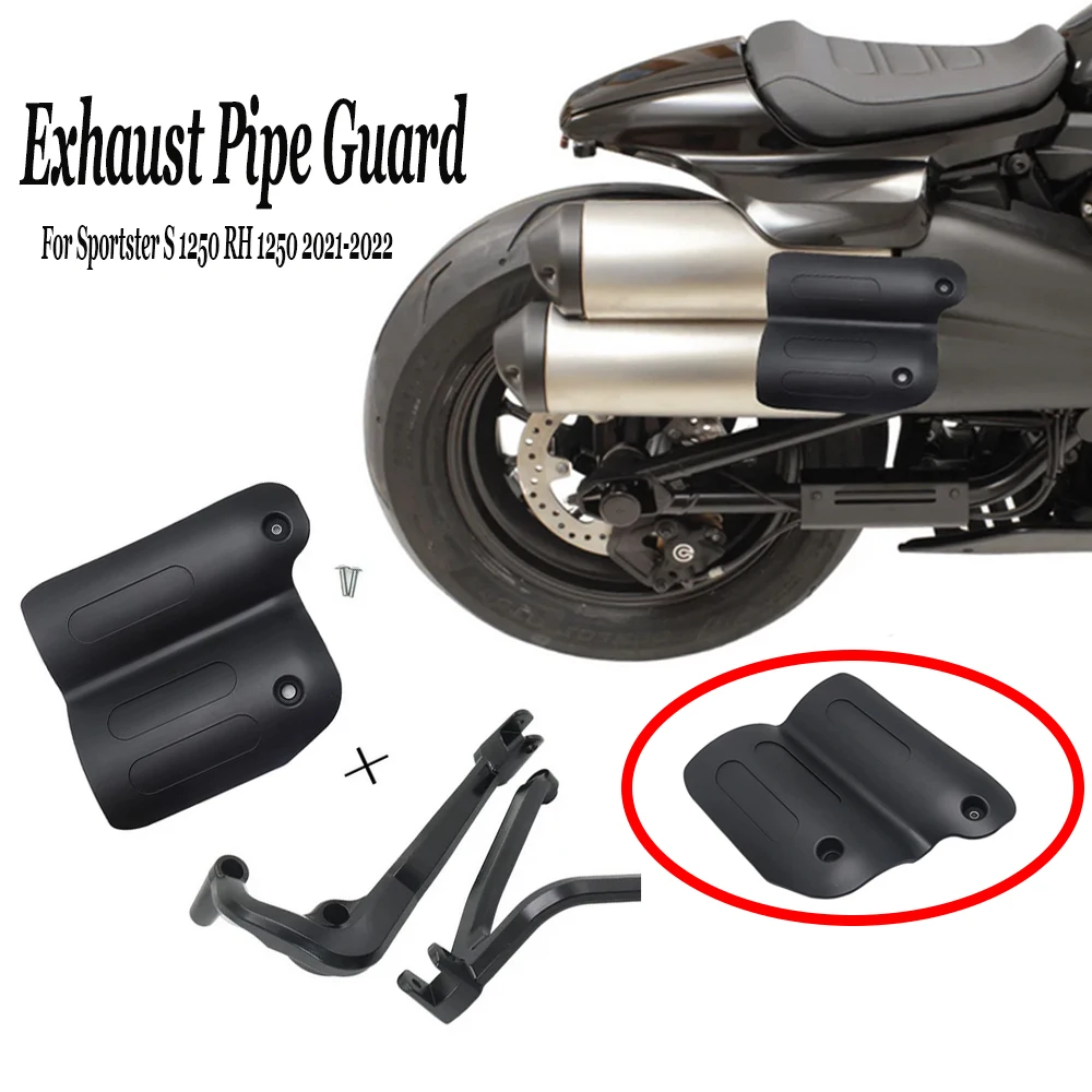 Мотоциклетный черный Задний пассажирский тепловой экран дефлектор крышка