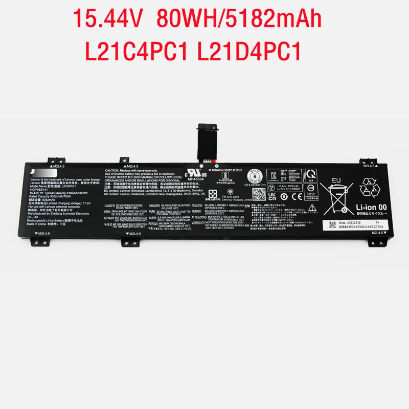 

Аккумулятор Cameron L21C4PC1 L21D4PC1 для ноутбука Lenovo R7000P R9000P 15,44, 2022 в, 80 Вт/ч