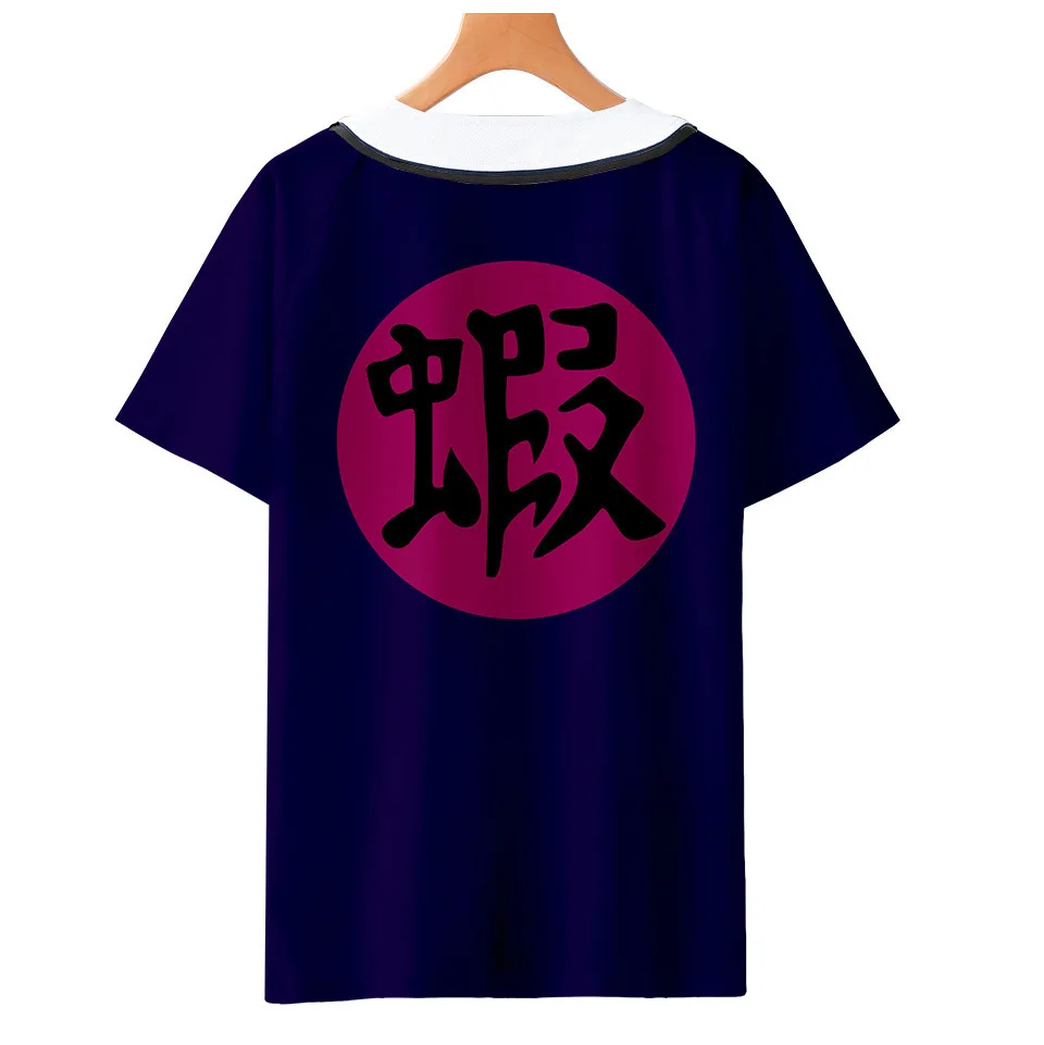 Костюм удзумаки Акацуки для косплея аниме одежда мужчин пальто с коротким