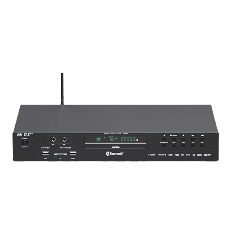 

Multifunctional CD/DVD Player USB Lossless Decoding CD Player Wireless Bluetooth HIFI Music Video Player FM Radio Microphone