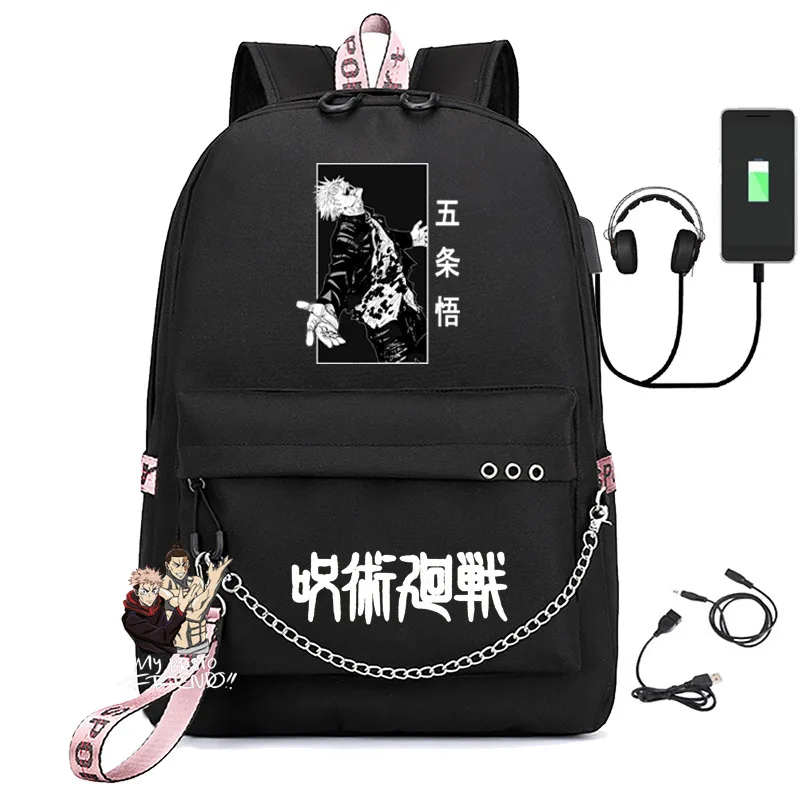 School Book Bags Fans Travel Bags Laptop Chain Headphone Tee