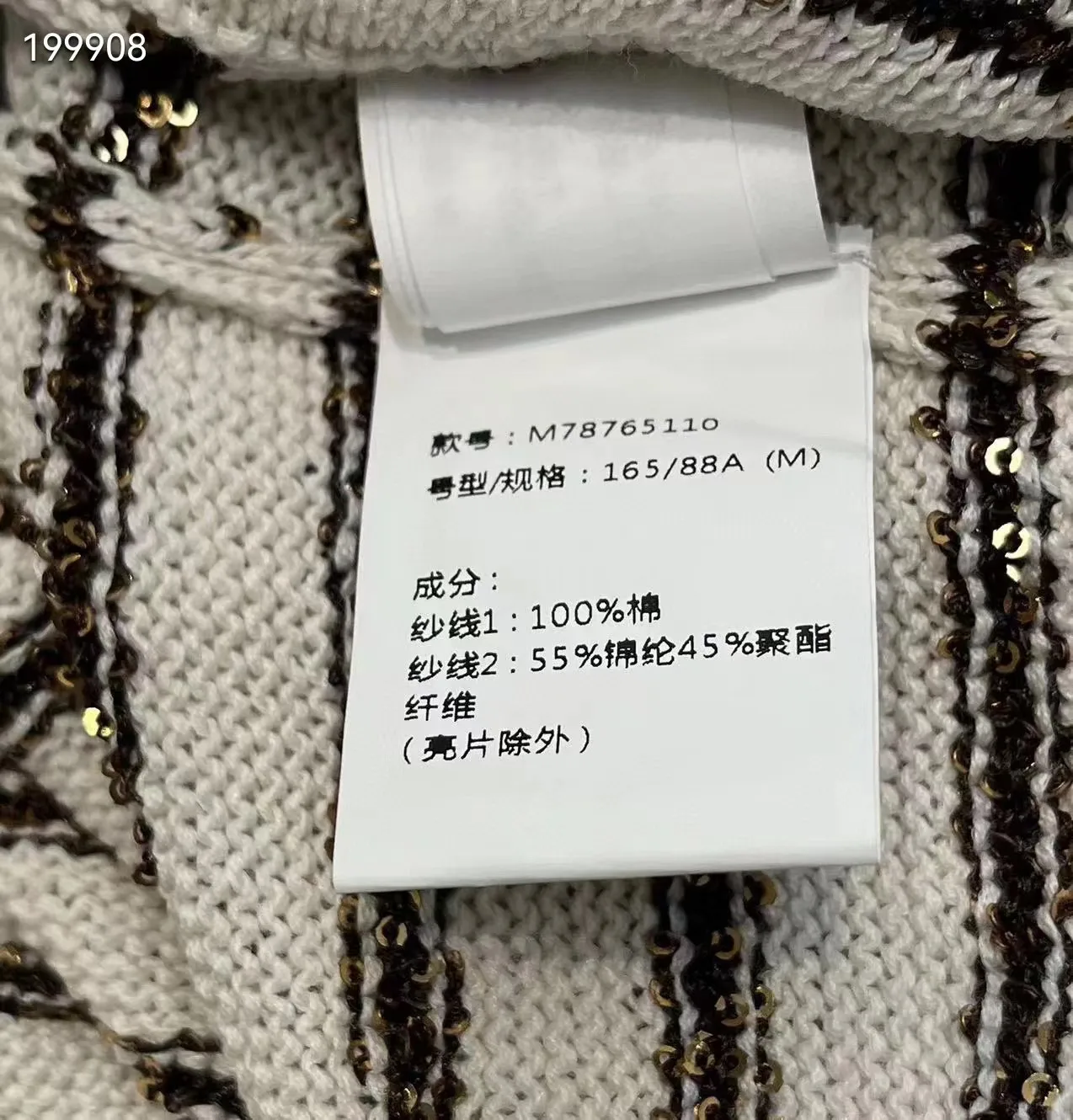 Модные женские свитера wa0340 2024 популярная женская одежда в европейском стиле