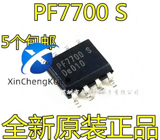 

30pcs original new PF7700 S PF7700S PF7700AS SOP8 8-pin LCD power supply