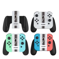 for switch oled charging grip handle holder charger game controller charging dock charging station gaming accessories