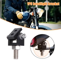 motorcycle headlight mounting bracket aluminum alloy led light extension bracket auxiliary spot light turn signal bracket holder