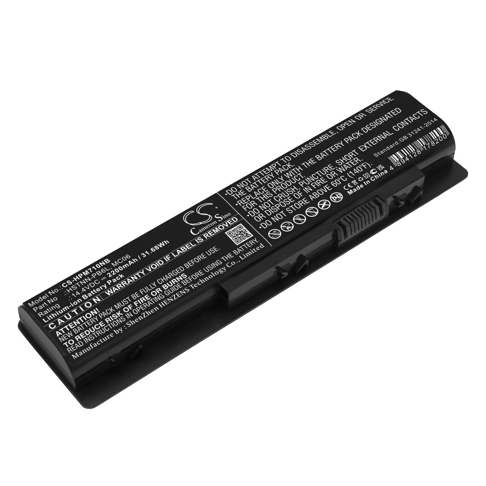 

Сменный аккумулятор CS для HP 804073-851, HSTNN-PB6L, MC04, MC06, MC06062, N2L86AA, P4G73EA, 2200 мАч/Вт/ч