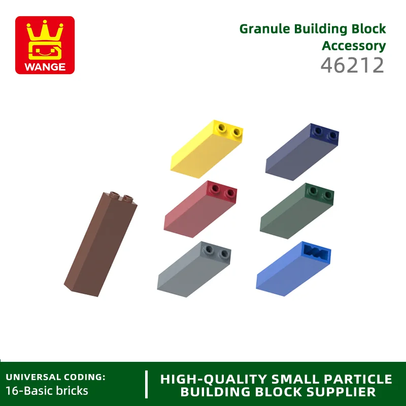 Самоблокирующиеся кирпичи Wange
