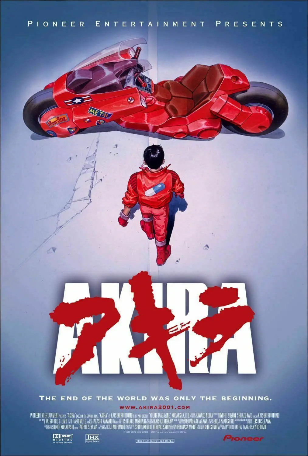 Шелковый плакат akira с художественным принтом для домашнего декора