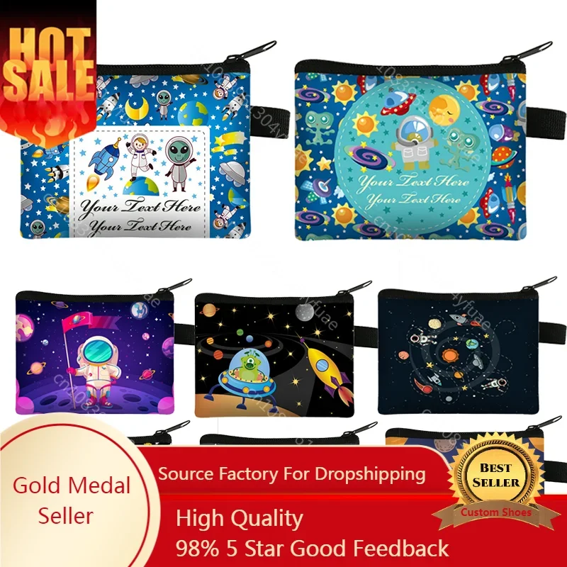 Симпатичный кошелек для монет в виде НЛО новый детский с нулевым рисунком