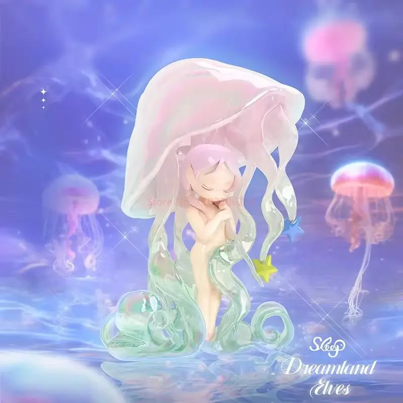 Сон Dreamland эльфов серия загадочная коробка кавайная фигурка Коллекционная модель
