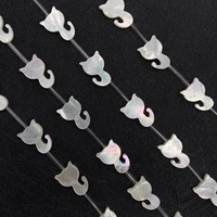 natural seawater shell kitten shape beads 1015mm mother of pearl shell pendant charm jewelry diy bracelet earring accessories