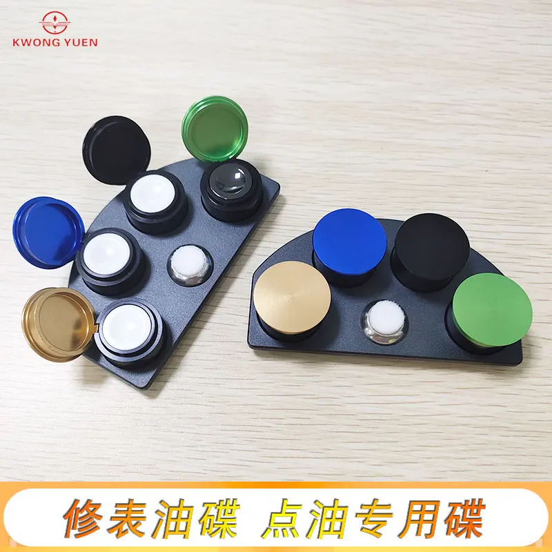 

Watch Oil Dip Oiler Stand Die Cast 4 Oiler Dishes Cups with Cover Watch Repair Lubricants Oil Grease Storage Tool for Watchmaker