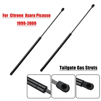 2pcs car rear tailgate lift supports gas struts for citroen xsara picasso 1999 2009 hatchback 8731f1