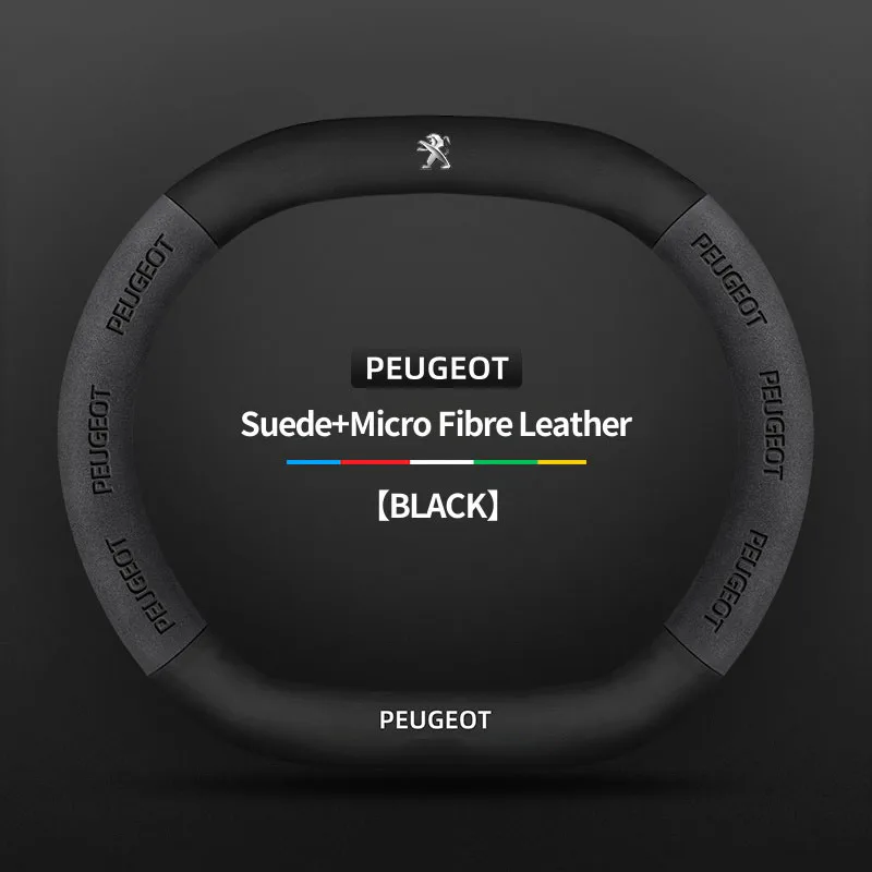 

Для Peugeot замшевый кожаный чехол на руль автомобиля 3008 4008 5008 208 e208 2008 e2008 207 206, нескользящие чехлы на колеса из углеродного волокна