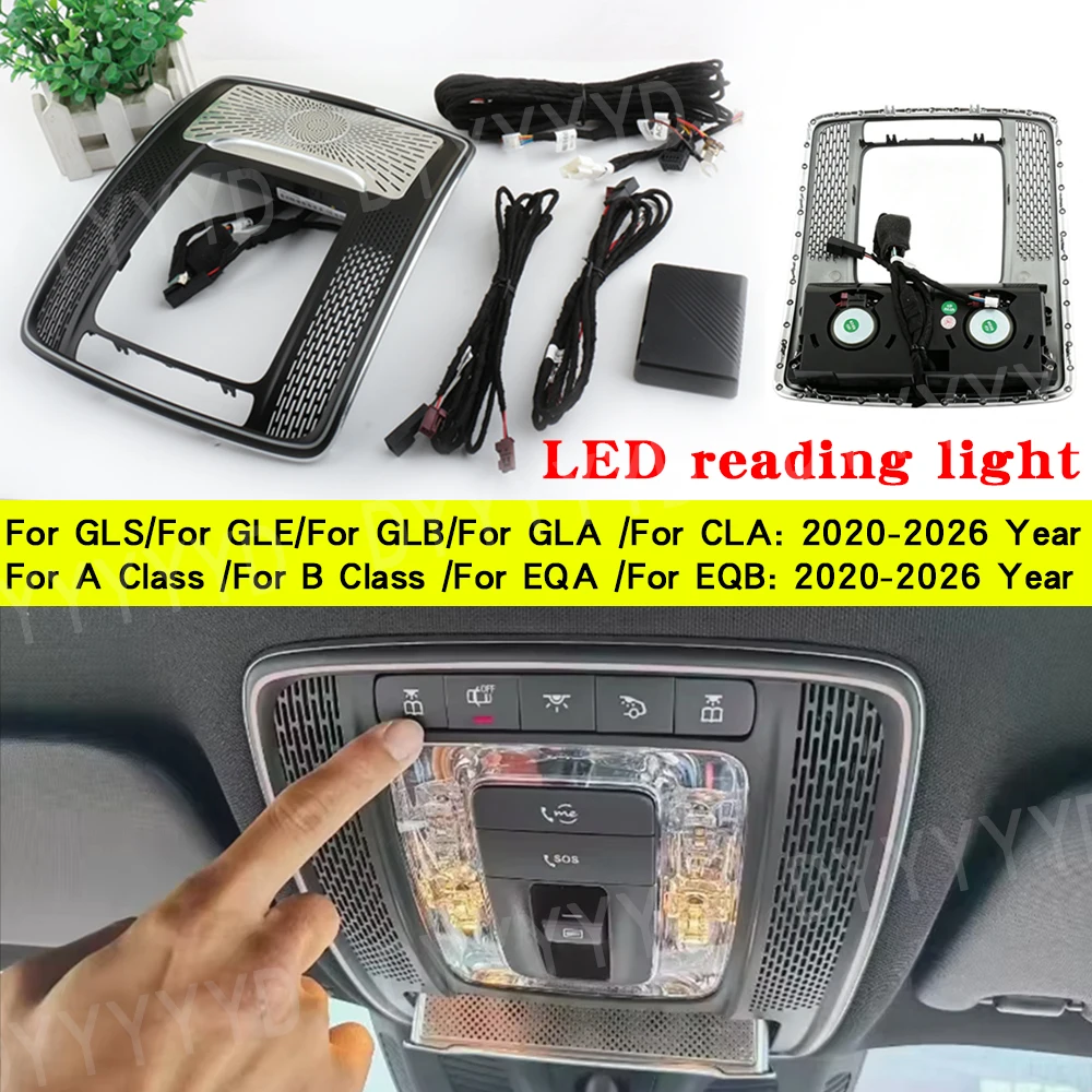 Фото Для Mercedes Benz A B Class W177 W247 C118 X247 H243 X243 W167 EQA EQB 2020-2026 передняя читательная лампа автомобиля, электрический стиль. №1