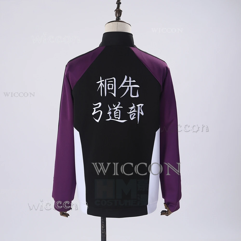 Индивидуальное пальто для косплея Tsurune Shuu Fujiwara Masaki Takigawa спортивная одежда Kazemai