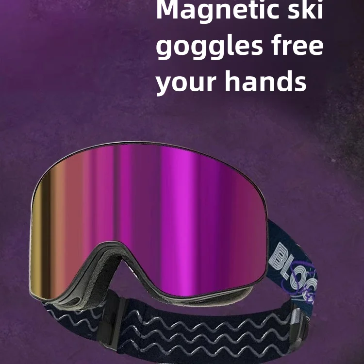 Двухслойные анти-запотевающие магнитные абсорбционные цилиндрические очки для