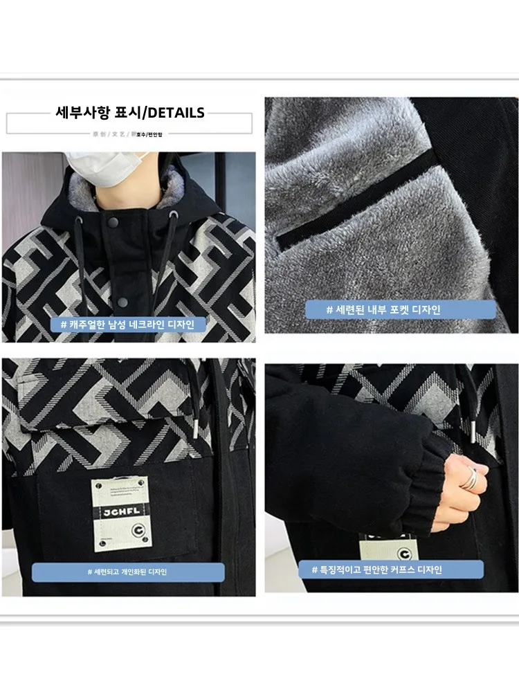 Утолщенная верхняя одежда для учащихся младших классов средней школы на