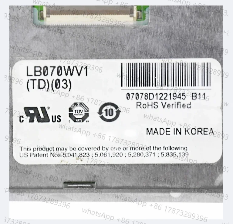 Фото 7-дюймовый ЖК-экран для LG Philips LB070WV1 TD 03 LA070WV1-TD03 LA070WV1(TD)(03) с разрешением 800(RGB)×480, 60 Гц, 40 контактов, без сенсорного управления №3