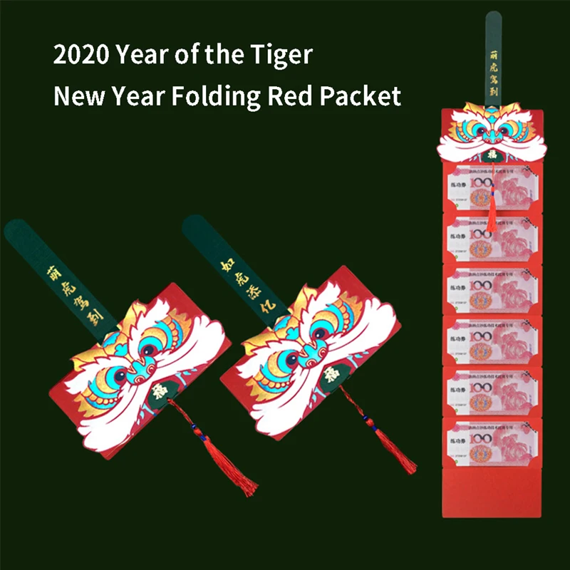 

2022 год Тигра складной красный конверт Весенний фестиваль подарочная упаковка для денег 6/10 слотов для карт креативный Hongbao с конвертом подар...