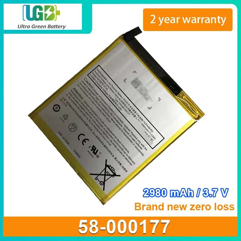 Аккумулятор UGB для Kindle Fire 7 дюймов 7 дюймов 2017 b01предупреждающий аккумулятор ST18 ST18C 58-000177 аккумулятор 2980 мАч 3,7 в Втч