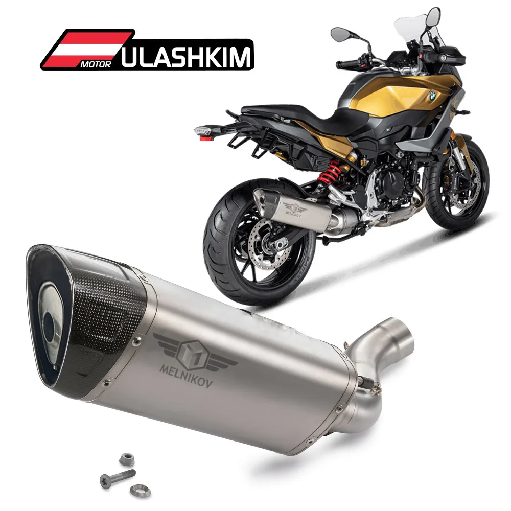 

Universal Exhaust Motorcycle Muffler Escape mt09 sv650 er6n s1000rr z1000 versys 650 ninja400 Motorcycle Exhaust muffler