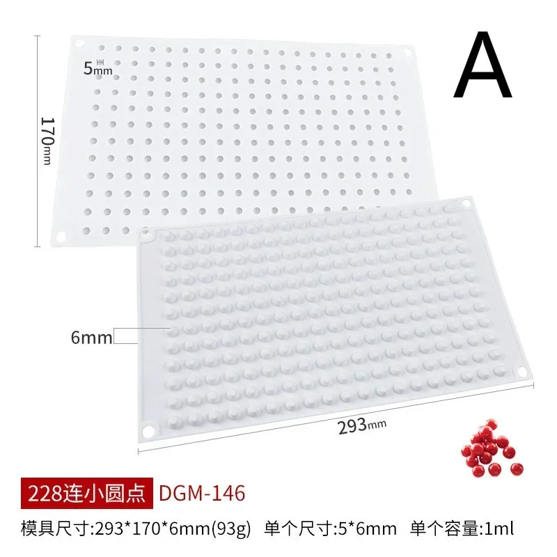 

Силиконовые формы для торта DGM