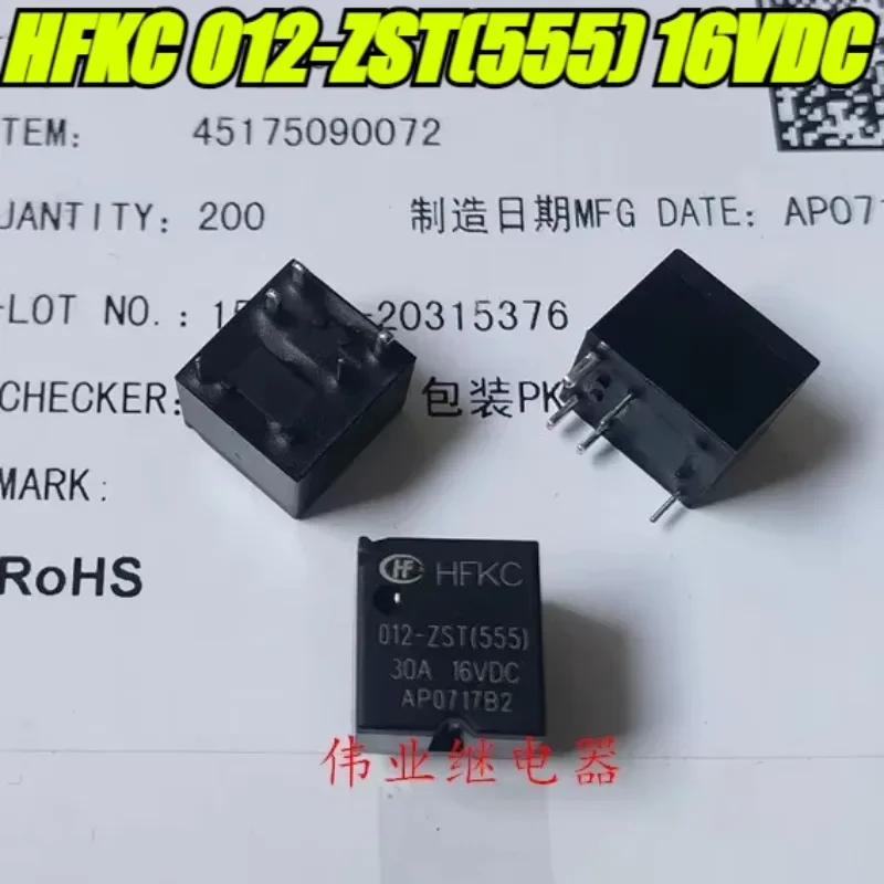 

(Совершенно новый оригинал) 1 шт./лот, 100% оригинальное реле: HFKC 012-ZST (55), 16 В постоянного тока, 5 контактов, 30 А, автомобильное реле