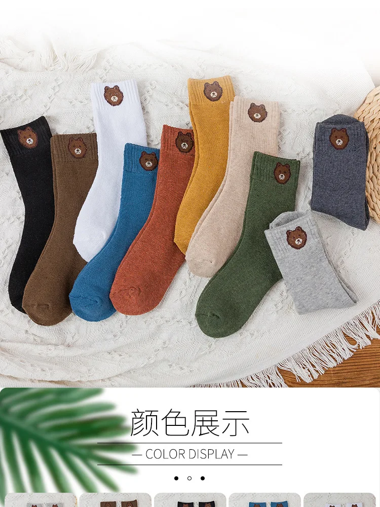

Женские носки утолщенные теплые шерстяные чулочно-носочные изделия мультяшный медведь зимние мягкие пушистые милые носки средней длины по...
