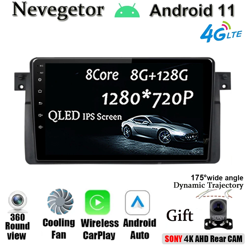 

Автомагнитола 2DIN на Android 11 DSP 4G для BMW E46 M3 318/320/325/330/335