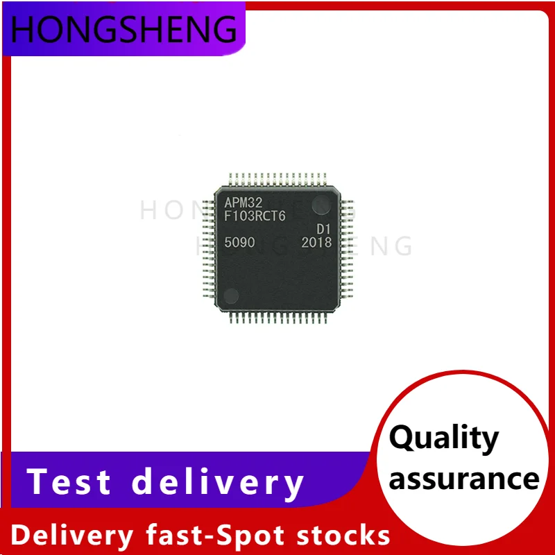 2-10 шт./партия, APM32F103RCT6 APM32F103