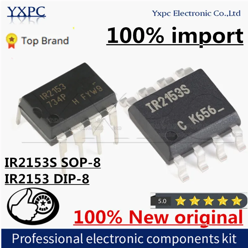 

100% New Imported Original IR2153STRPBF IR2153S SOP-8 IR2153PBF IR2153 DIP-8 Bridge Drive Chip