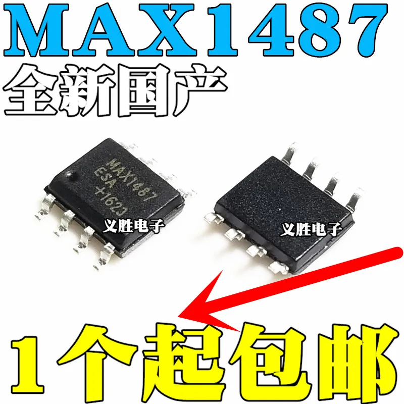 

Отличное качество, абсолютно новый MAX1487ESA IC приемопередатчик HALF 1/1 8soic RS-485/RS-422 MAX1487