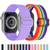 new elastic nylon loop strap for apple watch band 45mm 41mm 38mm 42mm 40mm 44mm womens wrist belt bracelet iwatch series 7 6 5