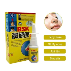 For Rhinitis And Sinusitis Comfort Nose Spray Is Used  Cleans And Cares Nasal Drops Inhibits Bacteri in USA (United States)
