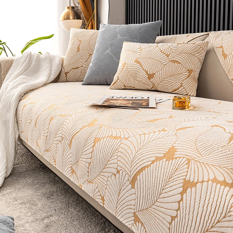 

Non-slip Grass Pattern Chenille Jacquard Sofa Cover Sofa Cushion Living Room Armrest Towel Backrest Furniture Protection Dust