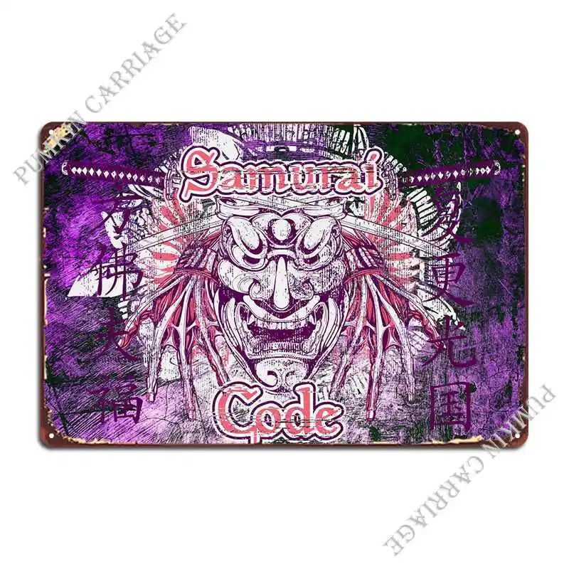 

Маска и катана, металлический знак, ретро-кинотеатр, печать, создание оловянного знака, плакат