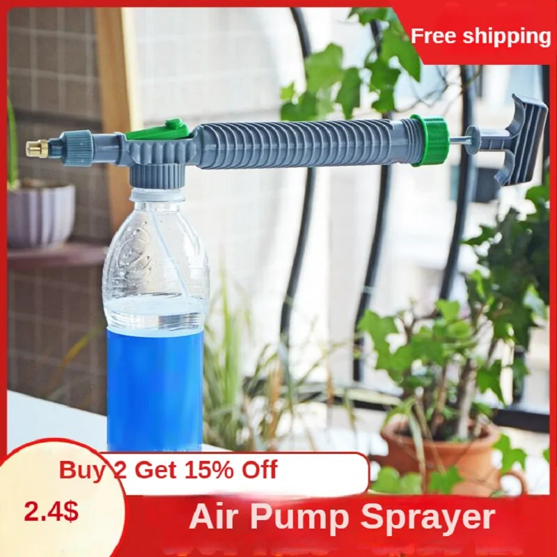 

Ручной распылитель с воздушным насосом, Регулируемая Бутылка для напитков высокого давления, распылитель, инструменты для сельского хозяй...