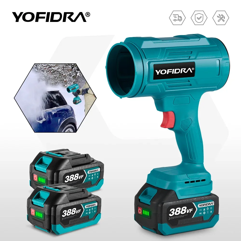 YOFIDRA Электрический вентилятор Турбореактивный Violent Air Gun Ручная сушилка для снега