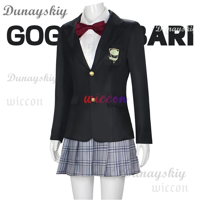Halloween Gogo Yubari Cosplay Black Uniforms The Movies Kill Vol.1 Bill Costume Gogo's School JK Skirts For Woman