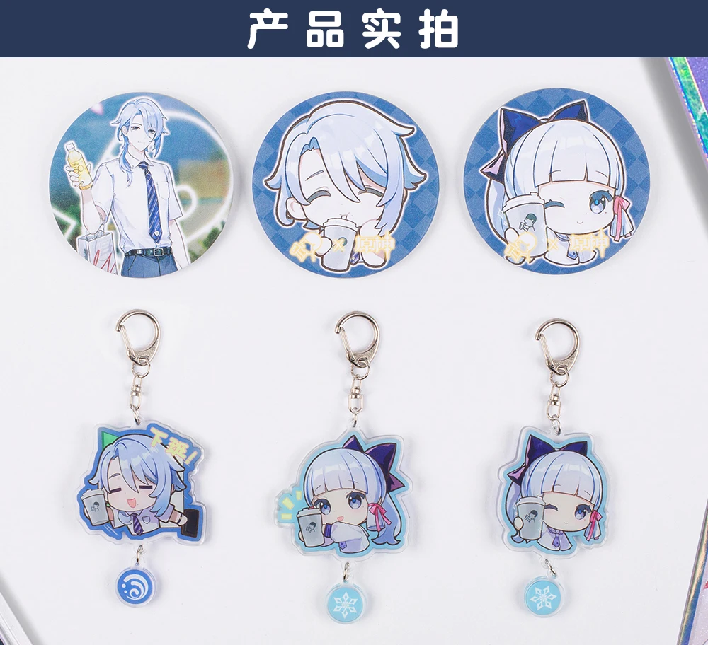 2024 аниме Genshin Impact совместный Kamizato Ayaka Kamisato Ayato значок Baji акриловый кулон брелок